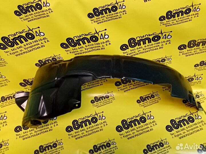 Подкрылок передний правый левый Хендай Солярис