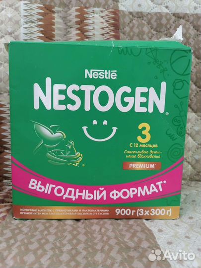 Молочко Nestogen