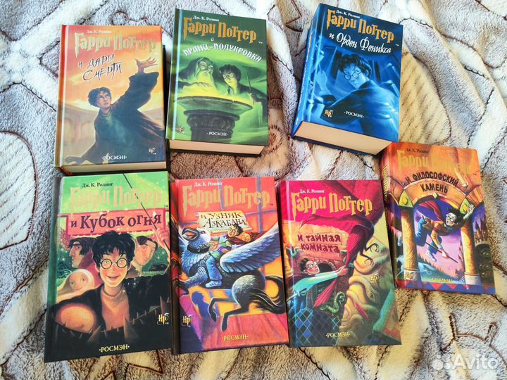 Гарри Поттер 7 книг Росмен