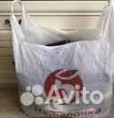 Вещи пакетом женские 46