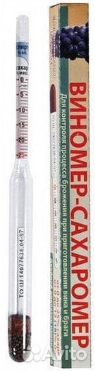 Виномер бытовой