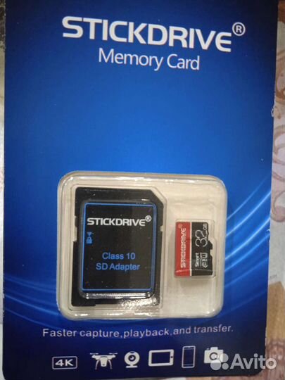 Карта памяти sdhc