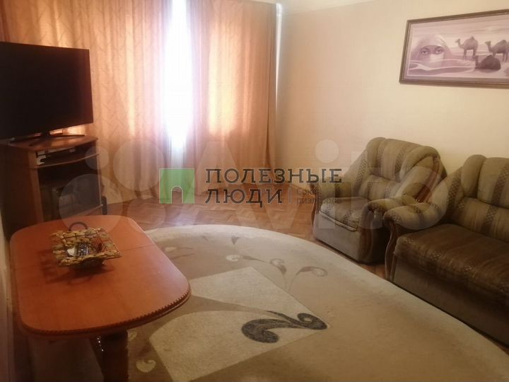 3-к. квартира, 71 м², 5/9 эт.