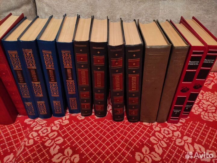 Книги русская и зарубежная классика