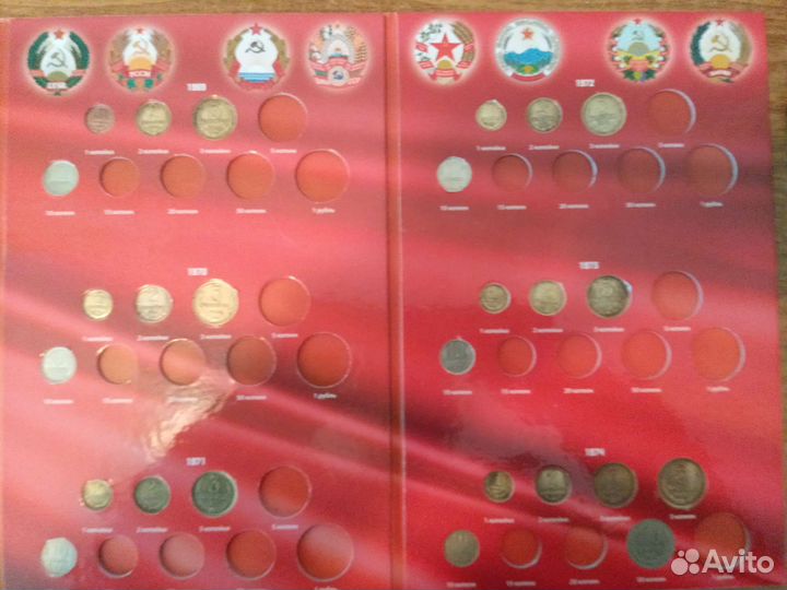 Набор монет СССР