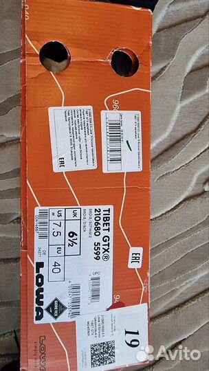 Ботинки трекинговые Lowa tibet GTX UK 6,5