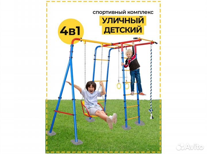 Дачный спортивный комплекс, новый