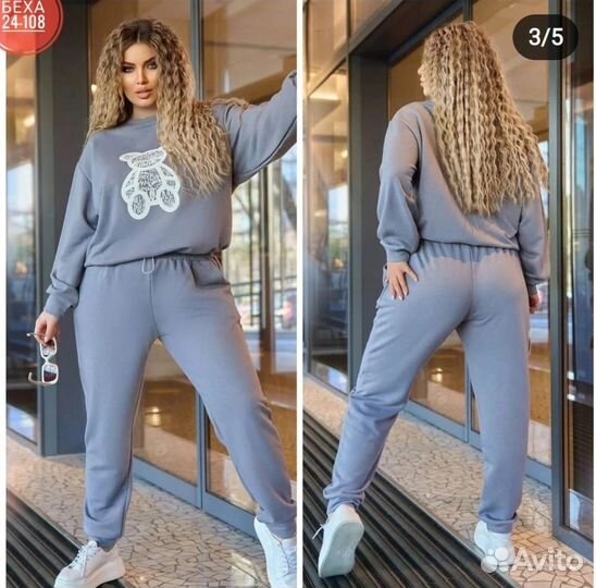 Костюм спортивный стильный до 64 размера