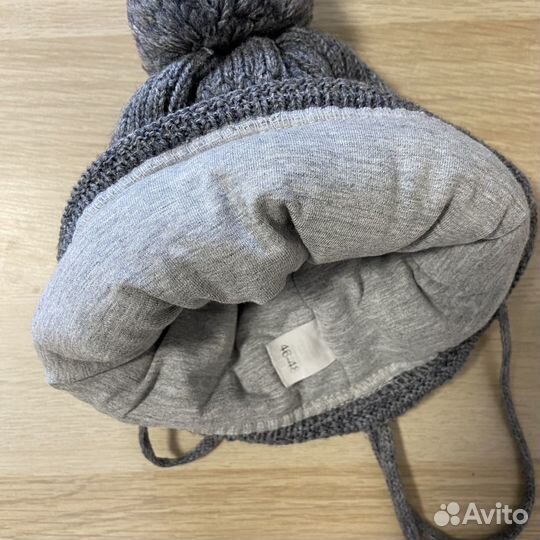 Шапка детская зимняя 46 48