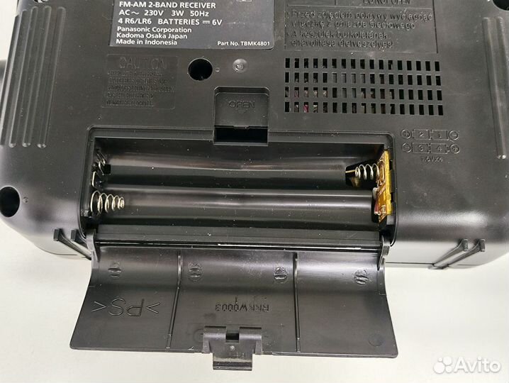 Радиоприемник Panasonic RF-2400D