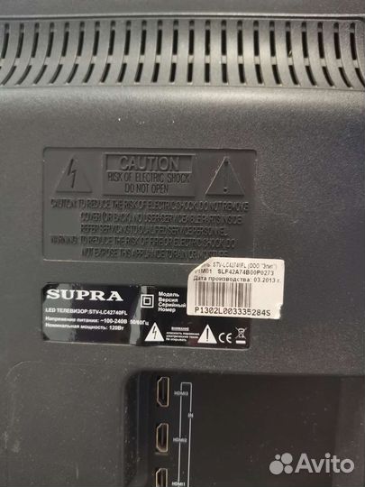 Телевизор ж/к supra
