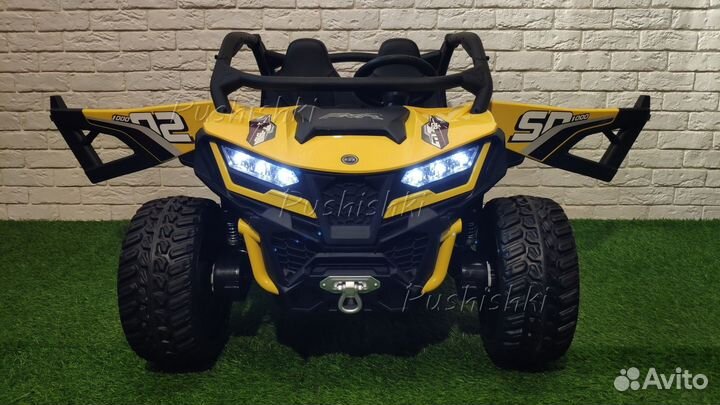 Детский электромобиль багги C555CC желтый