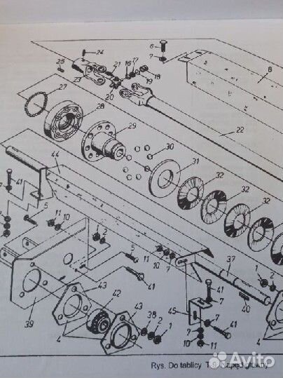 Вал приводной комбайна анна z644