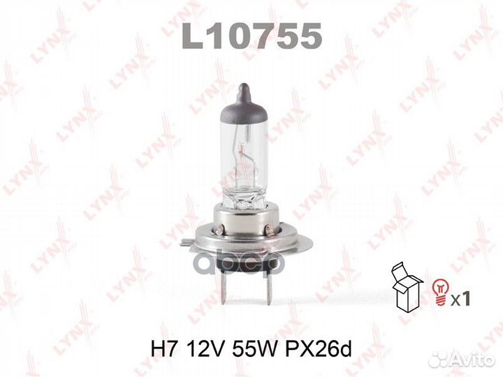 Лампа автомобильная H7 12V55W PX26D L10755 lynx