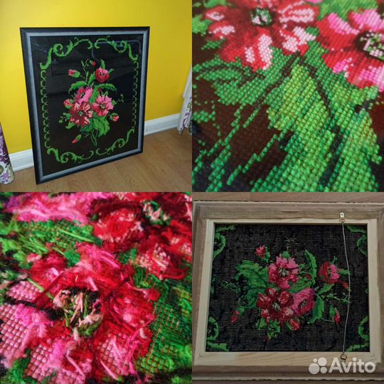 Вышивка крестом старинная