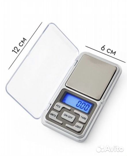 Весы ювелирные 200 грамм/ Весы карманные