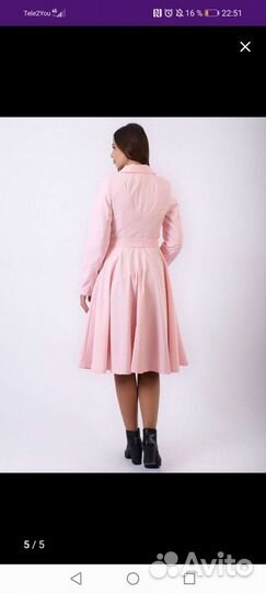 Пальто женское