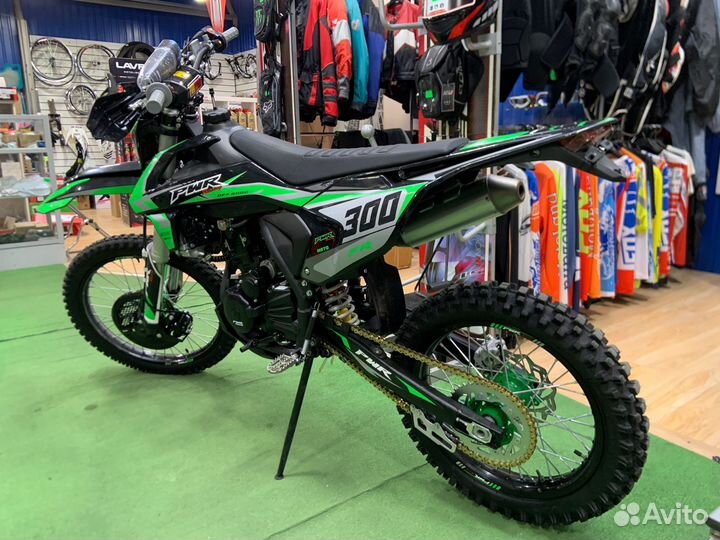 Эндуро PWR FR300 Pro