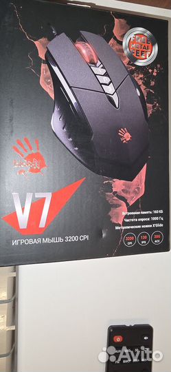 Игровая мышь