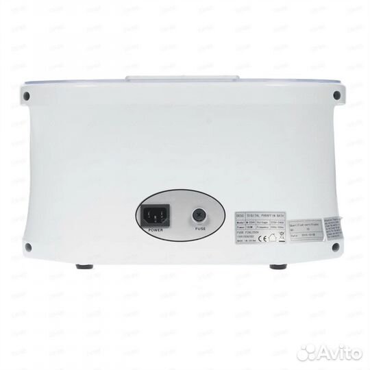 Ванна для парафинотерапии Harizma M 2041