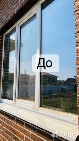 Уборка квартир, домов, клининг