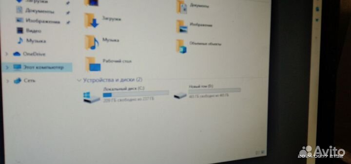 Компьютер i3