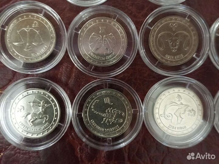 Серия монет 