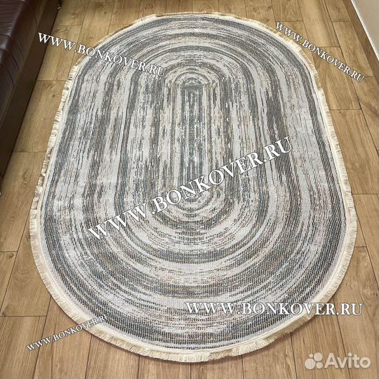 Ковер современный