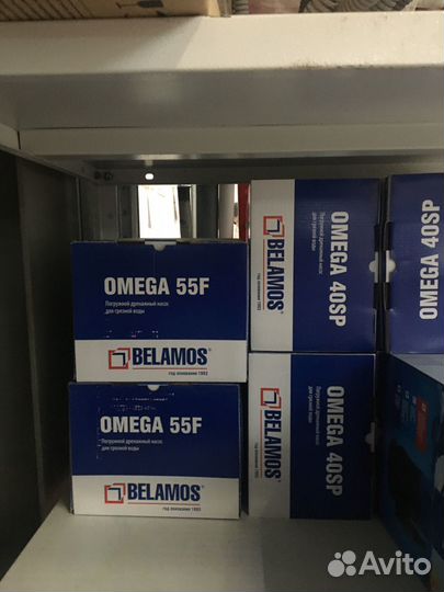 Насосное оборудование Belamos (Беламос)