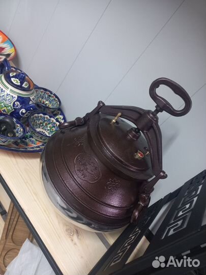 Казан Афганский