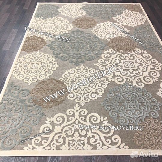 Ковер современный
