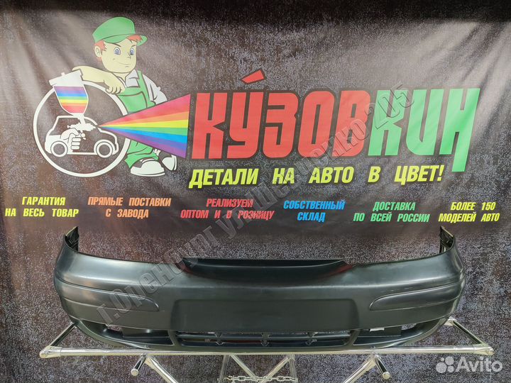 Бампер передний 2112 купе 21104 не окрашенный кооп