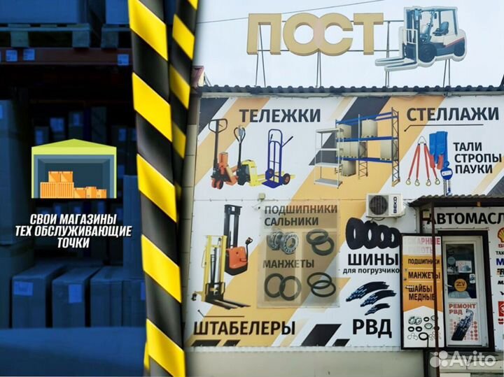 Тележка двухколесная для производства + доставка