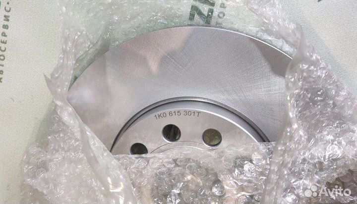 Тормозные диски VAG передние