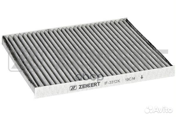 Фильтр салон. угольн. Lexus RX300 (MCU15) 98