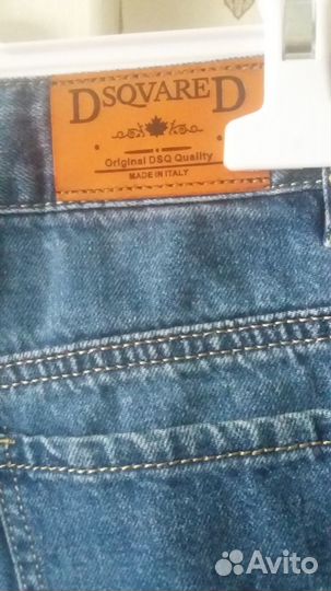 Джинсовые юбки