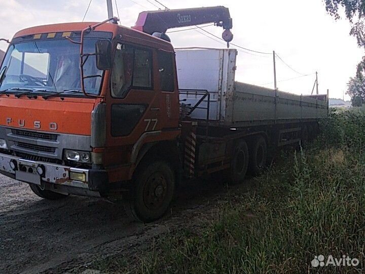 Mitsubishi Fuso Super Great с кму, 1993