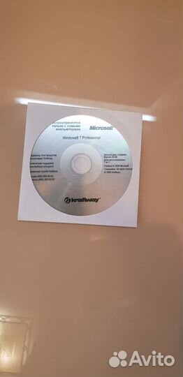 Восстановительный диск windows 7 Professional