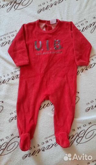 Комбинезон