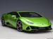 Autoart Lamborghini Huracan Evo (79215) 1:18