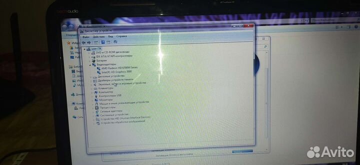 HP Pavilion dv6-6158er