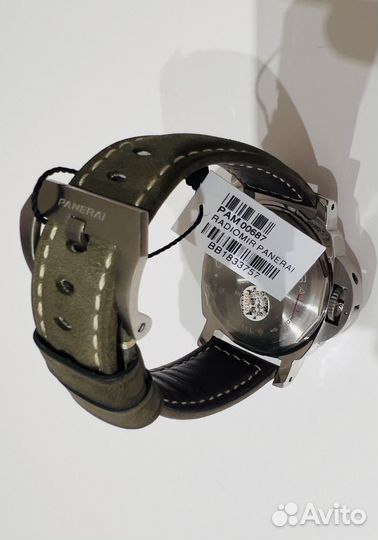 Panerai Luminor Marina