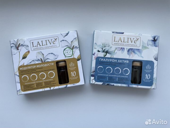 Сыворотка для лица увлажняющая с пептидами новая