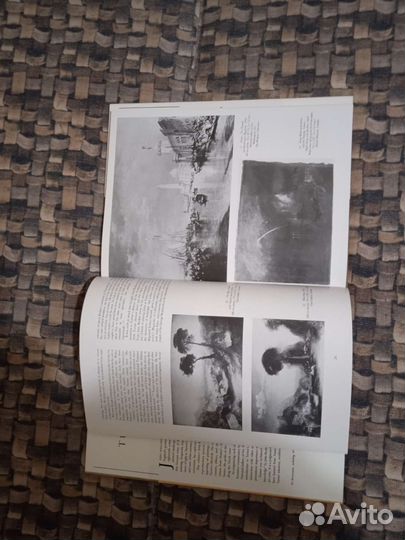 Живопись Тернер