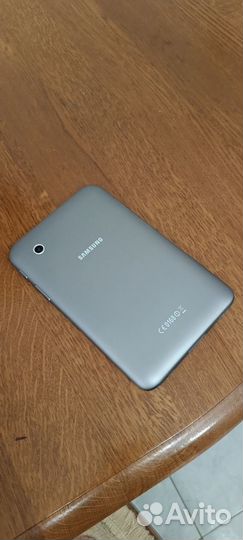 Samsung galaxy tab 2 7.0