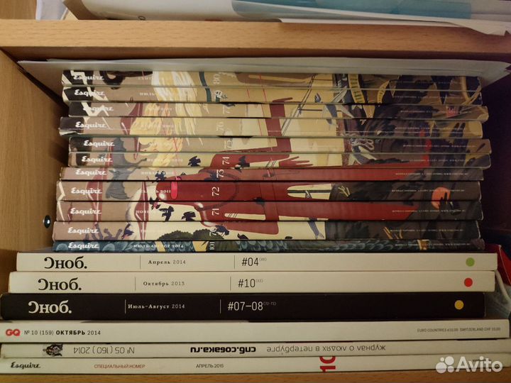 Журналы отдам бесплатно