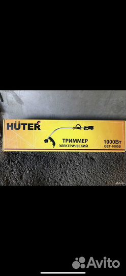 Триммер электрический huter get 1000s