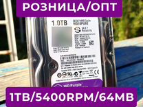 WD purple 1тб Жесткий диск для видеонаблюдения