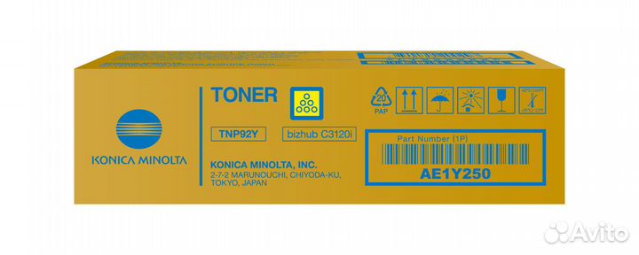 Тонер-картридж TNP-92Y (yellow), желтый, ресурс 4