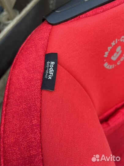 Автокресло Maxi cosi rodifix